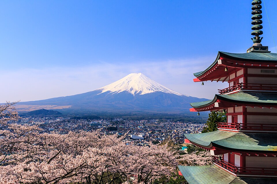 Arakurayama Sengen Park, Japan