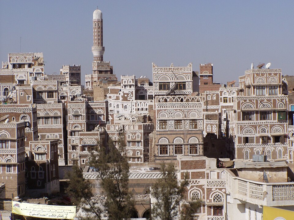 Sanaa, Yemen